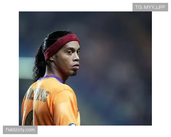 亚马尔与罗纳尔迪尼奥的创造力差距：天赋相似，上限为何不同？