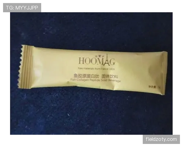 覃海洋家的冰箱里塞满蛋白粉，连饮料都是按毫升算的