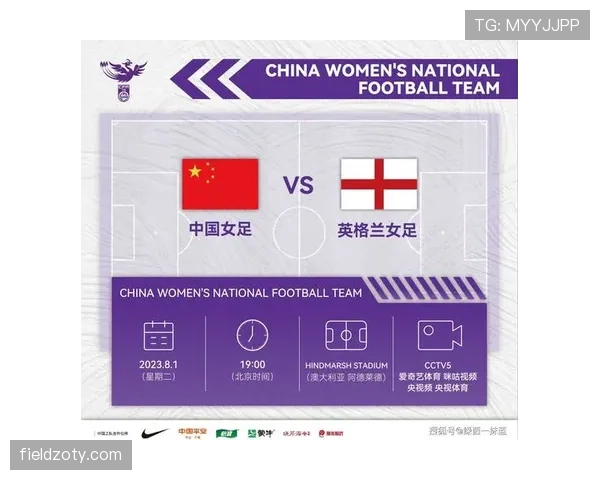 土耳其2026世界杯赛程预测 小组出线关键战时间分析