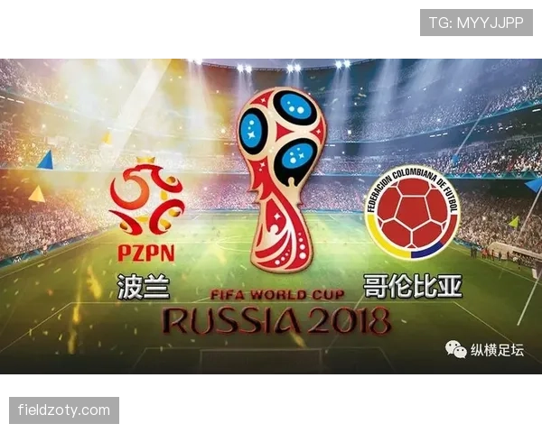 哥伦比亚世界杯出线路线图预测 哥伦比亚世界杯出线路线图预测